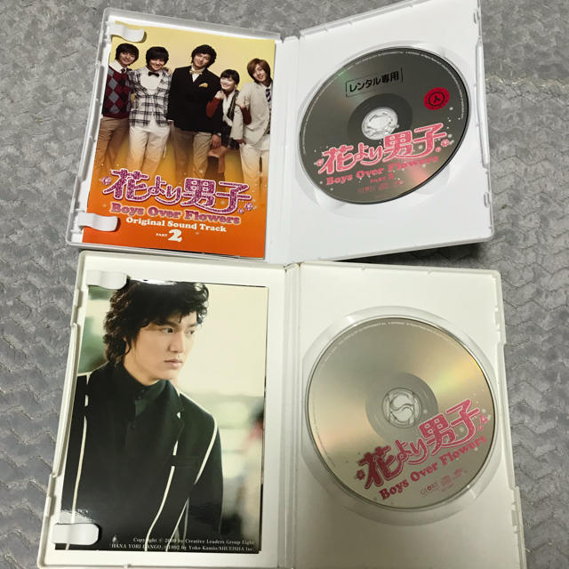 たまぴぃ様　お取り置き エンタメ/ホビーのCD(K-POP/アジア)の商品写真