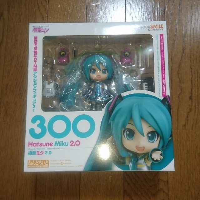 【未開封】ねんどろいど 初音ミク2.0