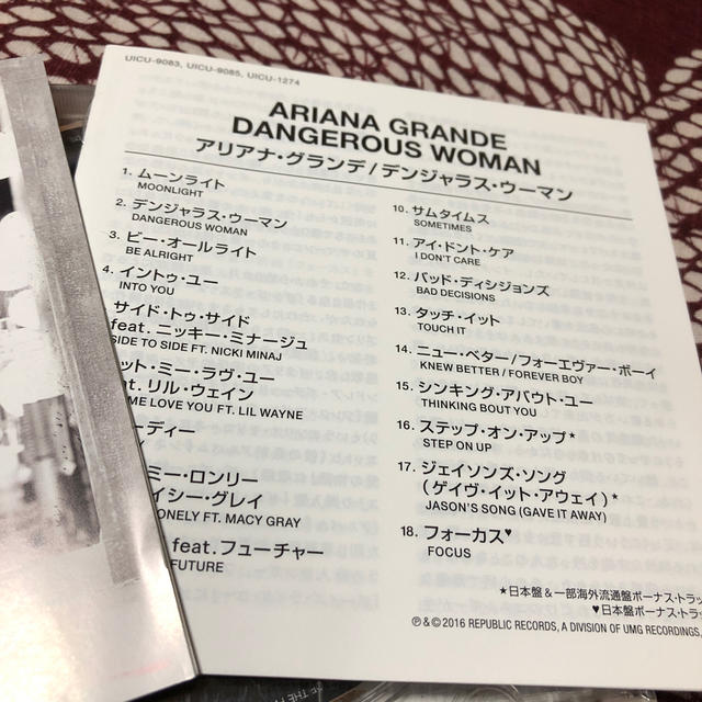 Dangerous Woman Ariana Grande 国内盤レンタル落の通販 By リンキン S Shop ラクマ