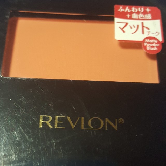 REVLON(レブロン)のレブロン　マットパウダーフラッシュ　113 コスメ/美容のベースメイク/化粧品(チーク)の商品写真