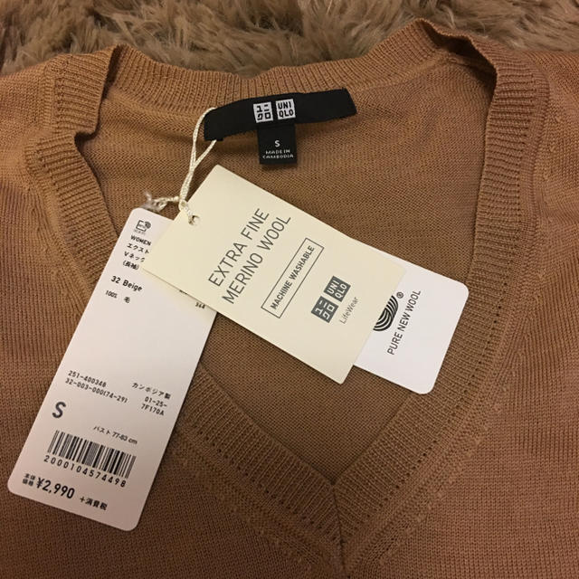 UNIQLO(ユニクロ)のUNIQLOエクストラファインメリノウール新品2枚セットhana様専用ページ レディースのトップス(ニット/セーター)の商品写真