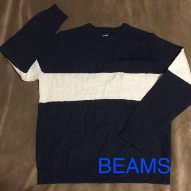 BEAMS(ビームス)の新品未使用☆BEAMS メンズニット XL メンズのトップス(ニット/セーター)の商品写真