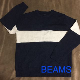 ビームス(BEAMS)の新品未使用☆BEAMS メンズニット XL(ニット/セーター)