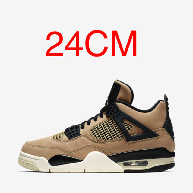 Air jordan 4 retro Fossil