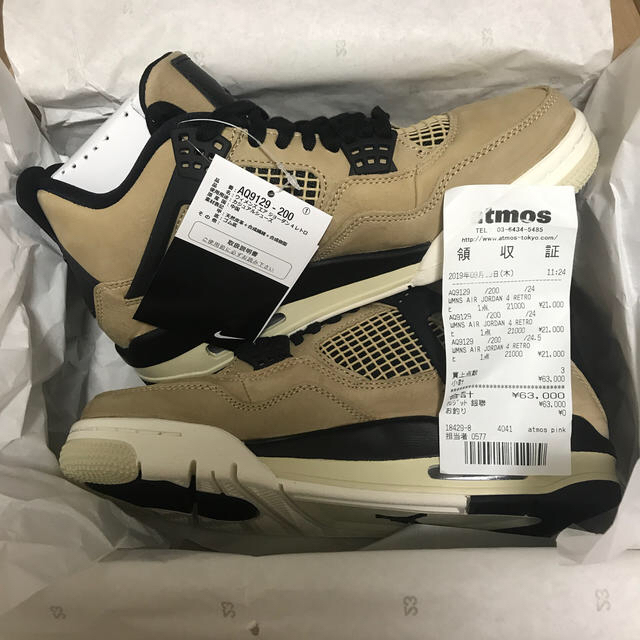 NIKE(ナイキ)のAir jordan 4 retro Fossil レディースの靴/シューズ(スニーカー)の商品写真