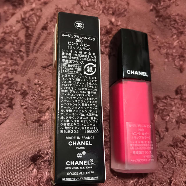 CHANEL(シャネル)のシャネル 限定品 クリームアイシャドウ 846 ルージュアリュールインク200 コスメ/美容のベースメイク/化粧品(口紅)の商品写真