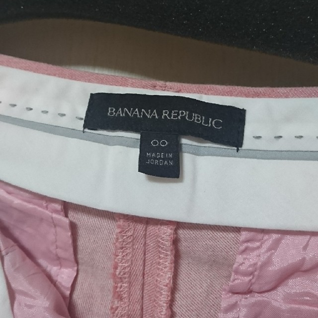 Banana Republic(バナナリパブリック)のバナナリパブリック SLOAN クロップドパンツ 赤 00 レディースのパンツ(クロップドパンツ)の商品写真