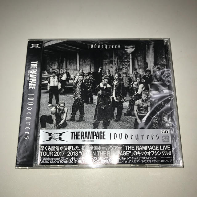 THE RAMPAGE(ザランページ)のTHE  RAMPAGE CD エンタメ/ホビーのCD(ポップス/ロック(邦楽))の商品写真