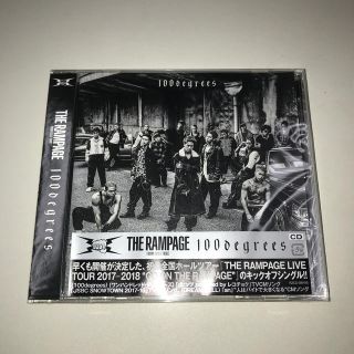 ザランページ(THE RAMPAGE)のTHE  RAMPAGE CD(ポップス/ロック(邦楽))