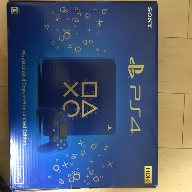 Playstation4Days of Play Limited Edition