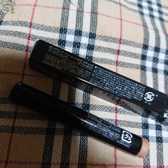 BOBBI BROWN(ボビイブラウン)のボビイブラウン  アイシャドウ コスメ/美容のベースメイク/化粧品(アイシャドウ)の商品写真