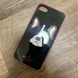 ケイトスペードニューヨーク(kate spade new york)のケイトスペード　フレンチブルドッグ　iPhoneケース(iPhoneケース)