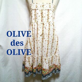 オリーブデオリーブ(OLIVEdesOLIVE)の[OLIVE]いちごギンガムワンピ(ロングワンピース/マキシワンピース)