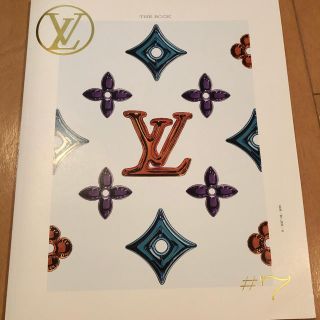 ルイヴィトン(LOUIS VUITTON)のルイヴィトン カタログ 2017 11月～2018 2月(ファッション)