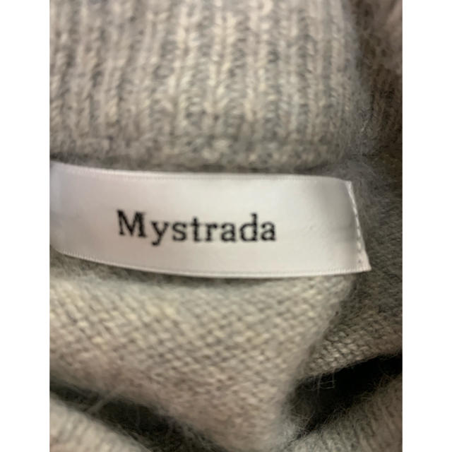 Mystrada(マイストラーダ)の【専用n 様】マイストラーダボトルネックニット レディースのトップス(ニット/セーター)の商品写真