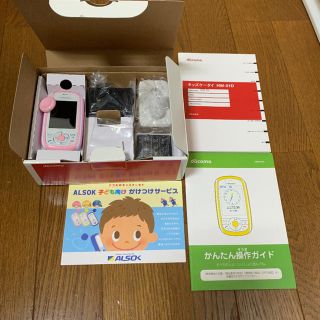 エヌティティドコモ(NTTdocomo)のdocomo キッズケータイ HW-01D ピンク新品です(携帯電話本体)