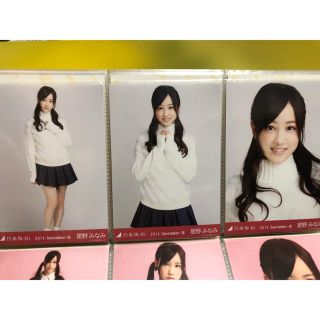 ノギザカフォーティーシックス(乃木坂46)の星野みなみ 生写真 コンプ(アイドルグッズ)