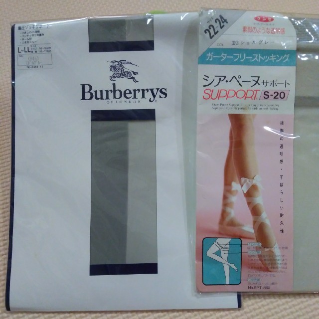 BURBERRY(バーバリー)の【カズ様専用】Burberrysのみ。 レディースのレッグウェア(タイツ/ストッキング)の商品写真