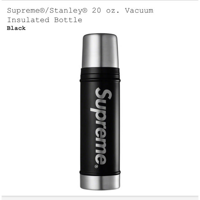 Supreme - Supreme Stanley Vacuum Insulated Bottle