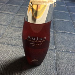 オージュア(Aujua)のミルボン オージュア タイムサージシャンプー(シャンプー)