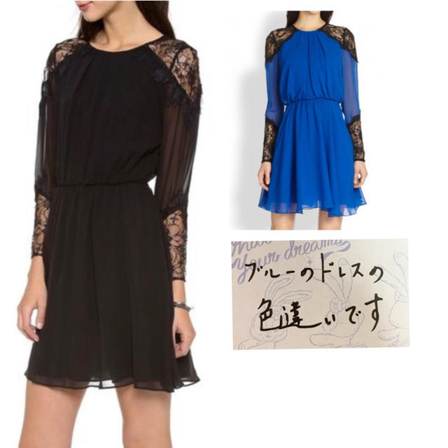 北川景子着用色違い黒 Dany Silk LaceShoulder Dress