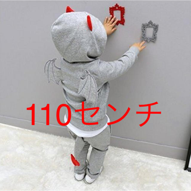 110センチ グレー 小悪魔 デビル こども 服 コスプレ キッズ の通販 by ...