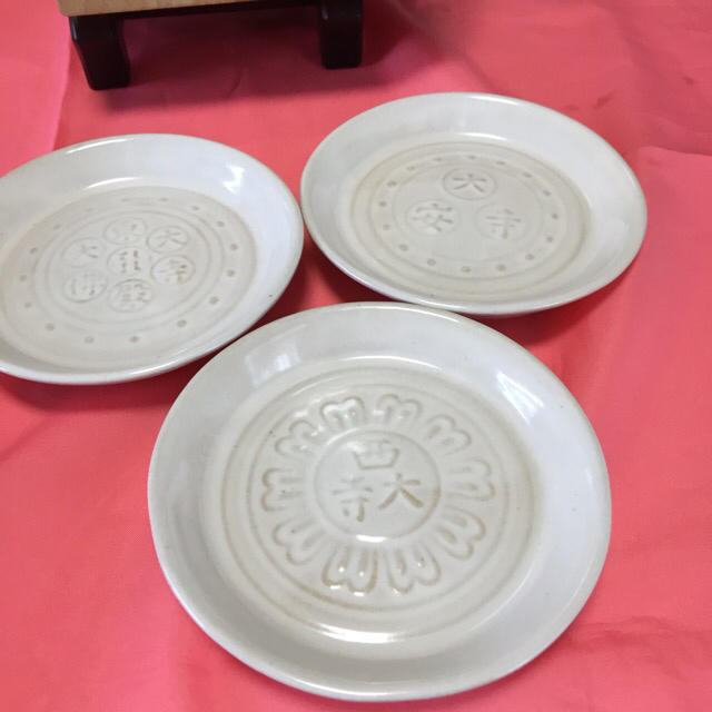 赤膚焼 喜三作