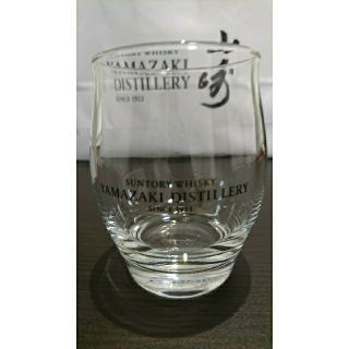 【山崎蒸留所限定販売】ハーフロックグラス