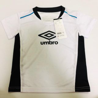 アンブロ(UMBRO)のアンブロ umbro 新品 スポーツウエア Tシャツ  子供服 120cm(Tシャツ/カットソー)