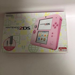 ニンテンドー2DS(ニンテンドー2DS)のニンテンドー2DS　ピンク 新品未使用(携帯用ゲーム機本体)