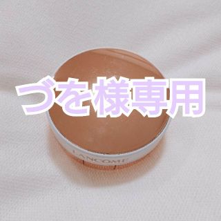 ランコム(LANCOME)のランコム ブラン エクスペール クッションコンパクトH ファンデーション(ファンデーション)