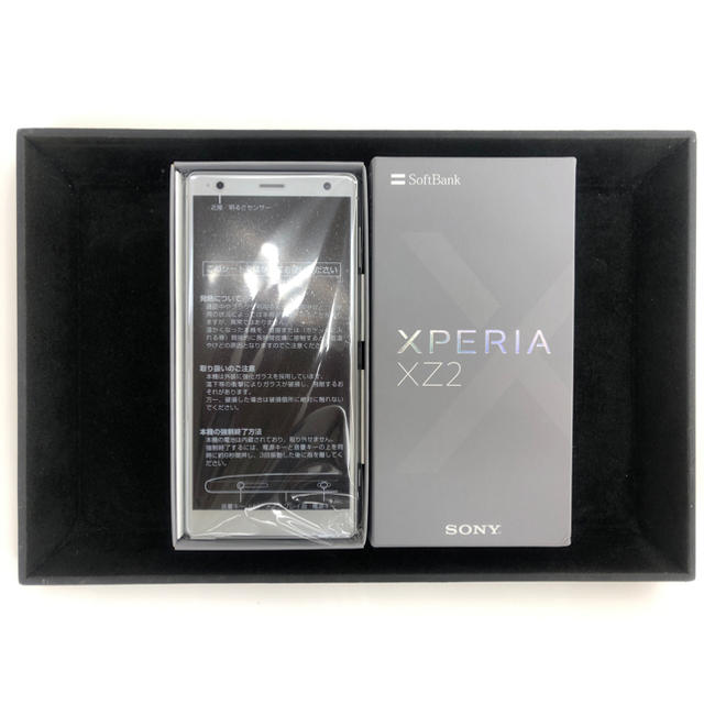XPERIAXZ2    64GB     SIMフリー