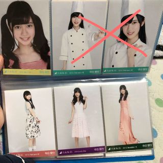 ノギザカフォーティーシックス(乃木坂46)の寺田蘭世 まとめ売り バラ売り 可 (アイドルグッズ)