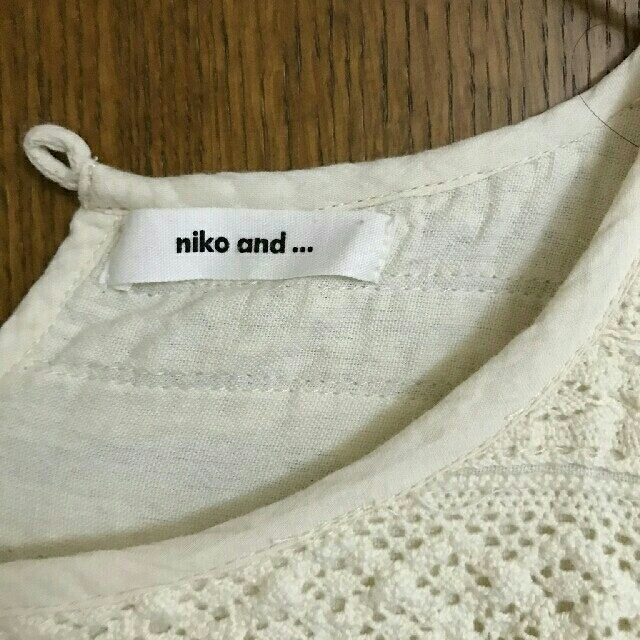 niko and...(ニコアンド)のniko and  カットソー レディースのトップス(カットソー(長袖/七分))の商品写真