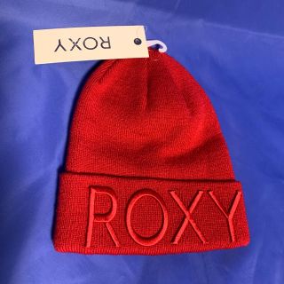 ロキシー(Roxy)の【新品】ROXY ニット帽  赤　レディース(ニット帽/ビーニー)