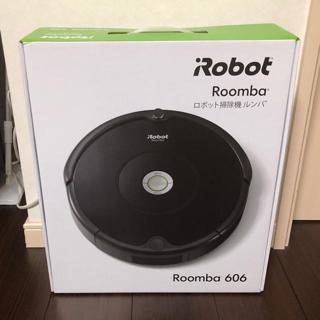 ロボット掃除機ルンバ