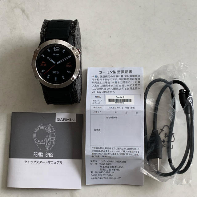 GARMIN(ガーミン)の【未使用品 】Garmin fenix 6 silver  メンズの時計(腕時計(デジタル))の商品写真