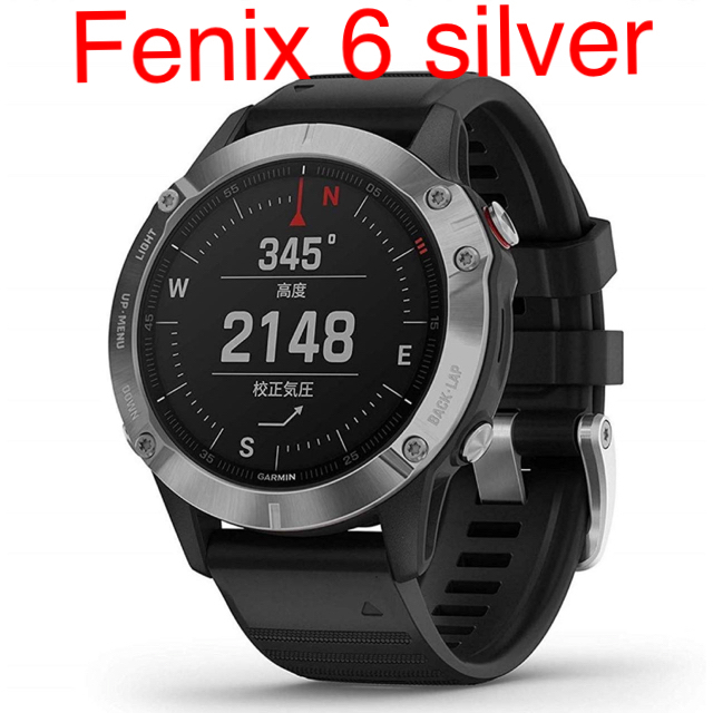 GARMIN【未使用品 】Garmin fenix 6 silver