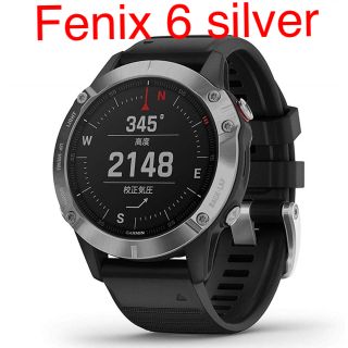 ガーミン(GARMIN)の【未使用品 】Garmin fenix 6 silver (腕時計(デジタル))