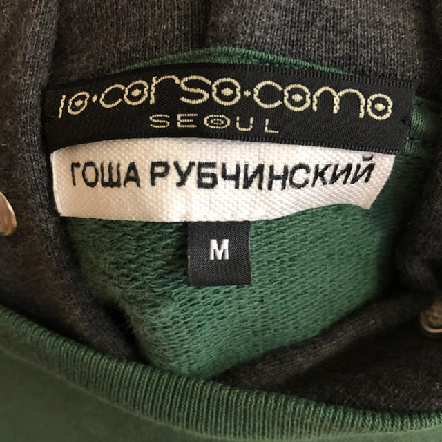 gosha rubchinskiy コンポパーカー ゴーシャラブチンスキー