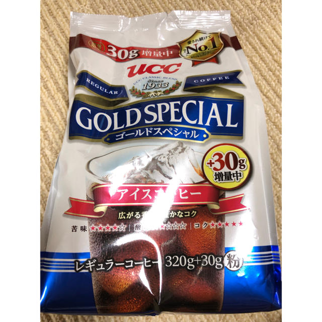 UCC(ユーシーシー)のucc アイスコーヒー 食品/飲料/酒の飲料(コーヒー)の商品写真