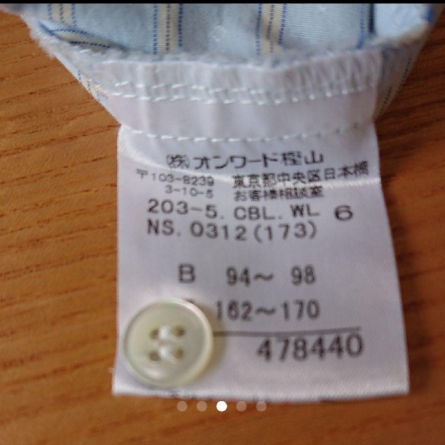kumikyoku（組曲）(クミキョク)の組曲 シャツ ブラウス 大きいサイズ レディースのトップス(シャツ/ブラウス(長袖/七分))の商品写真