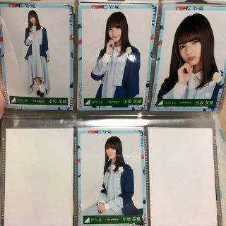 小坂菜緒 生写真 コンプ 6th アーティスト写真衣装(アイドルグッズ)