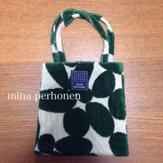 ミナペルホネン(mina perhonen)のleaf グリーン×ベージュ ミニバッグ(ハンドバッグ)