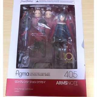 マックスファクトリー(Max Factory)のfigma ARMS NOTE ロングレンジ・ジョシコウセイ(アニメ/ゲーム)