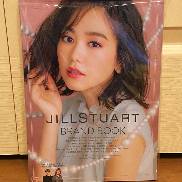 JILLSTUART(ジルスチュアート)のVOCE9月号付録 未開封 ジルスチュアート豪華10点セット レディースのファッション小物(ミラー)の商品写真