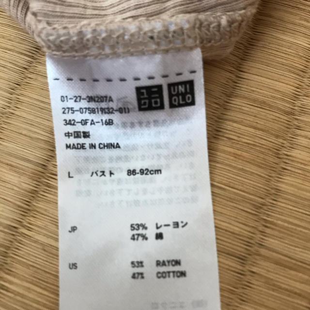 UNIQLO(ユニクロ)のタンクトップ レディースのトップス(タンクトップ)の商品写真