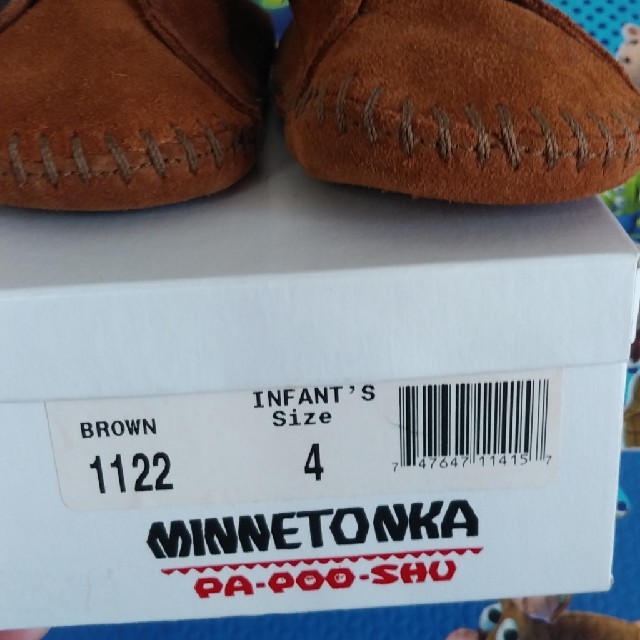 Minnetonka(ミネトンカ)のミネトンカ　ベビーシューズ　フリンジブーツ キッズ/ベビー/マタニティのベビー靴/シューズ(~14cm)(ブーツ)の商品写真