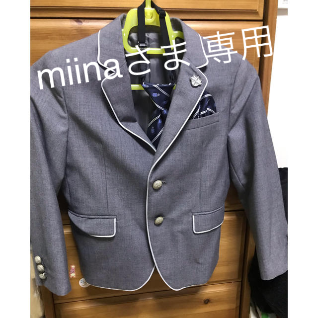 MICHIKO LONDON(ミチコロンドン)のミチコ ロンドン 男の子 スーツ 卒園式 入学式 キッズ/ベビー/マタニティのキッズ服男の子用(90cm~)(ドレス/フォーマル)の商品写真