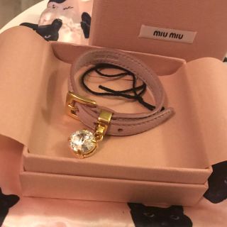 ミュウミュウ(miumiu)のミュウミュウ💕大人気パステルカラーのブレスレット バングル 新品 miumiu(ブレスレット/バングル)